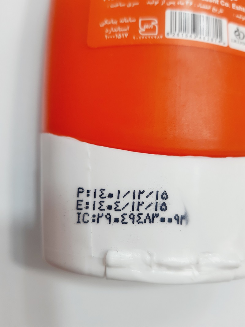 شامپو حاوی کراتین هیدرولیزشده بوسوم قیمت و خرید شامپو فری سولفات بوسوم