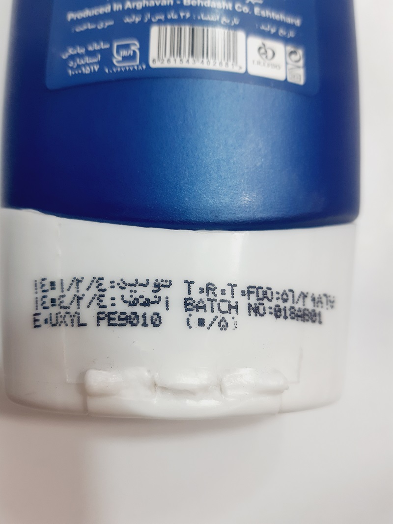 شامپو ضدوزی بوسوم قیمت و خرید شامپو بوسوم مناسب موهای خشک